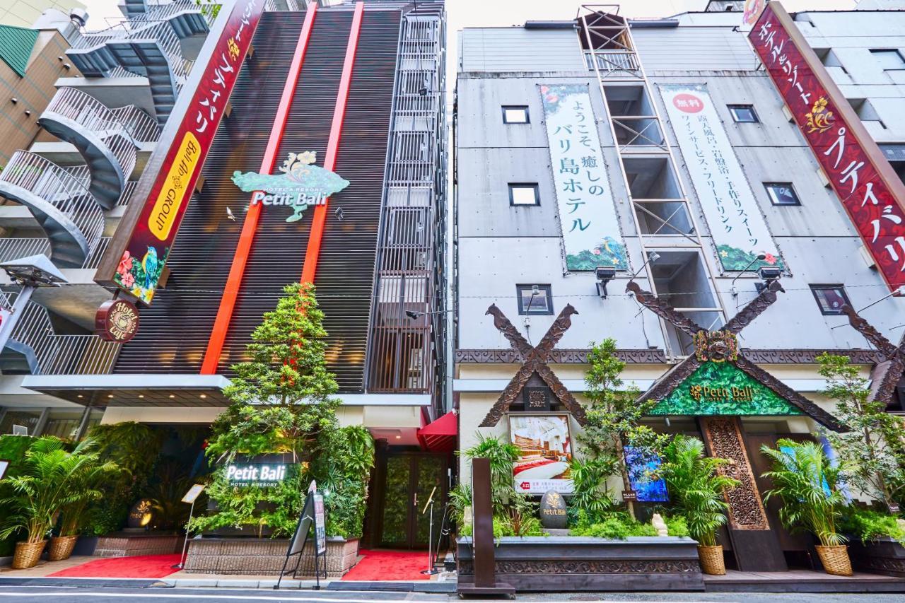 Petit Bali Ikebukuro (Adults Only) Hotel Tóquio Exterior foto