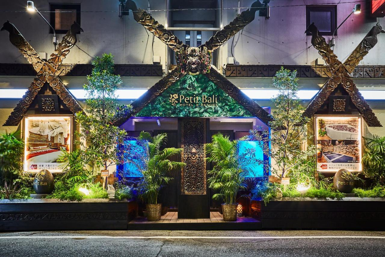 Petit Bali Ikebukuro (Adults Only) Hotel Tóquio Exterior foto